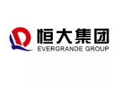 沉湖管委会恒大集团