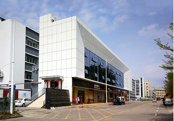 沉湖管委会住宅公寓幕墙修缮